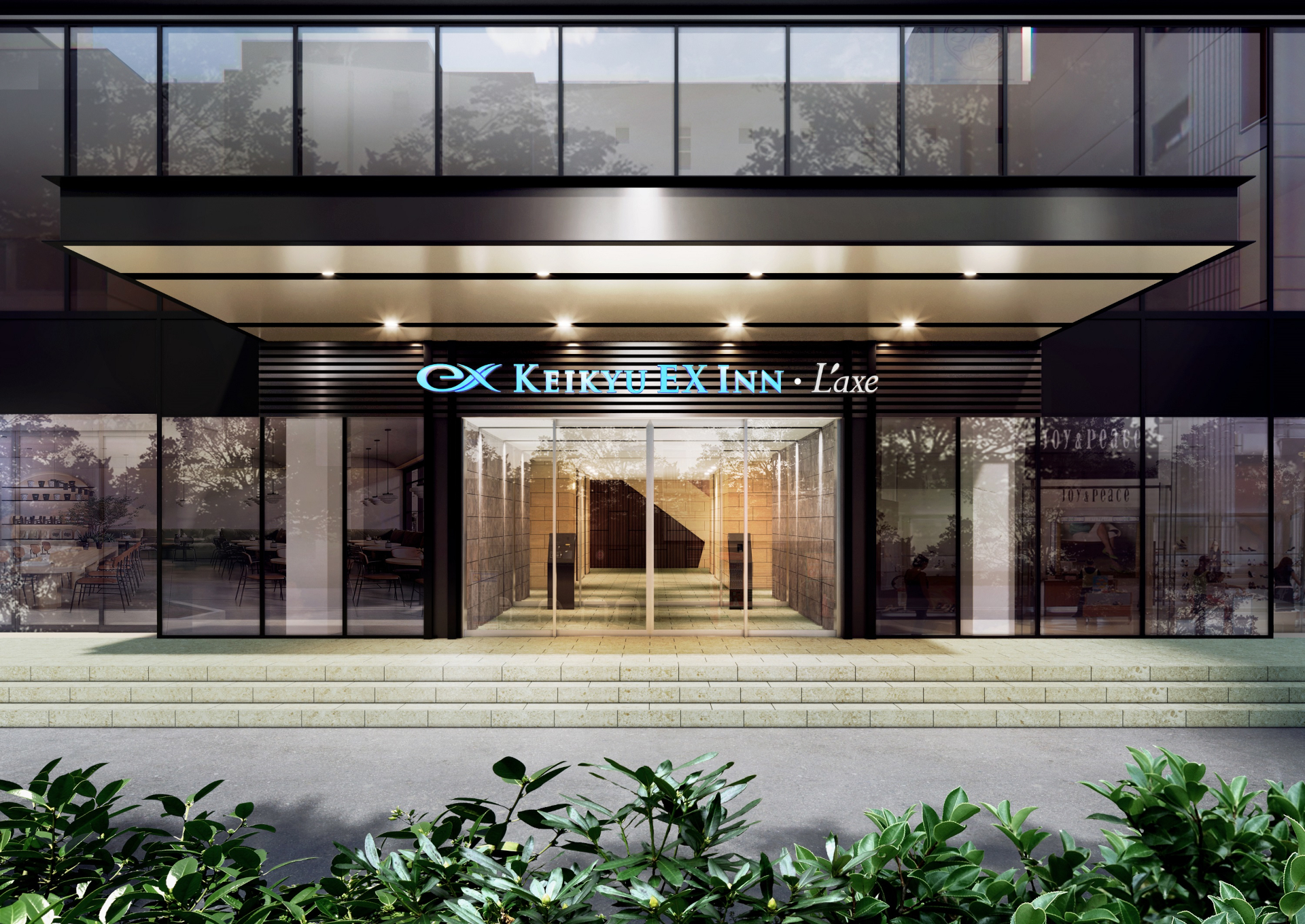 アプローチパース