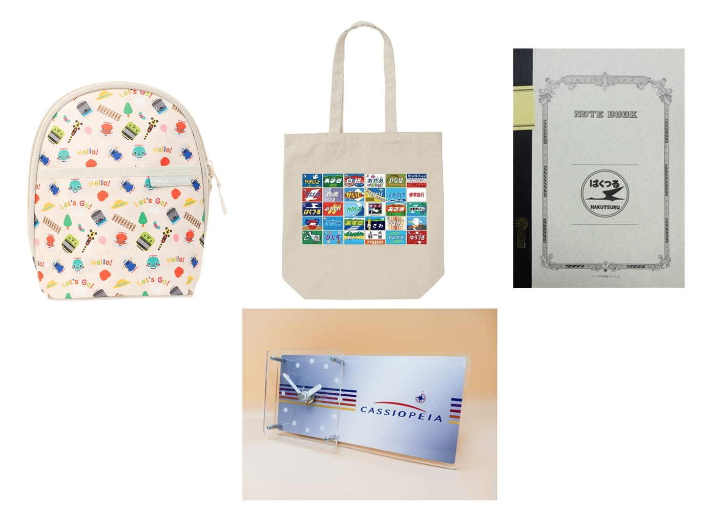 フォロー＆リポスト プレゼントキャンペーンの賞品