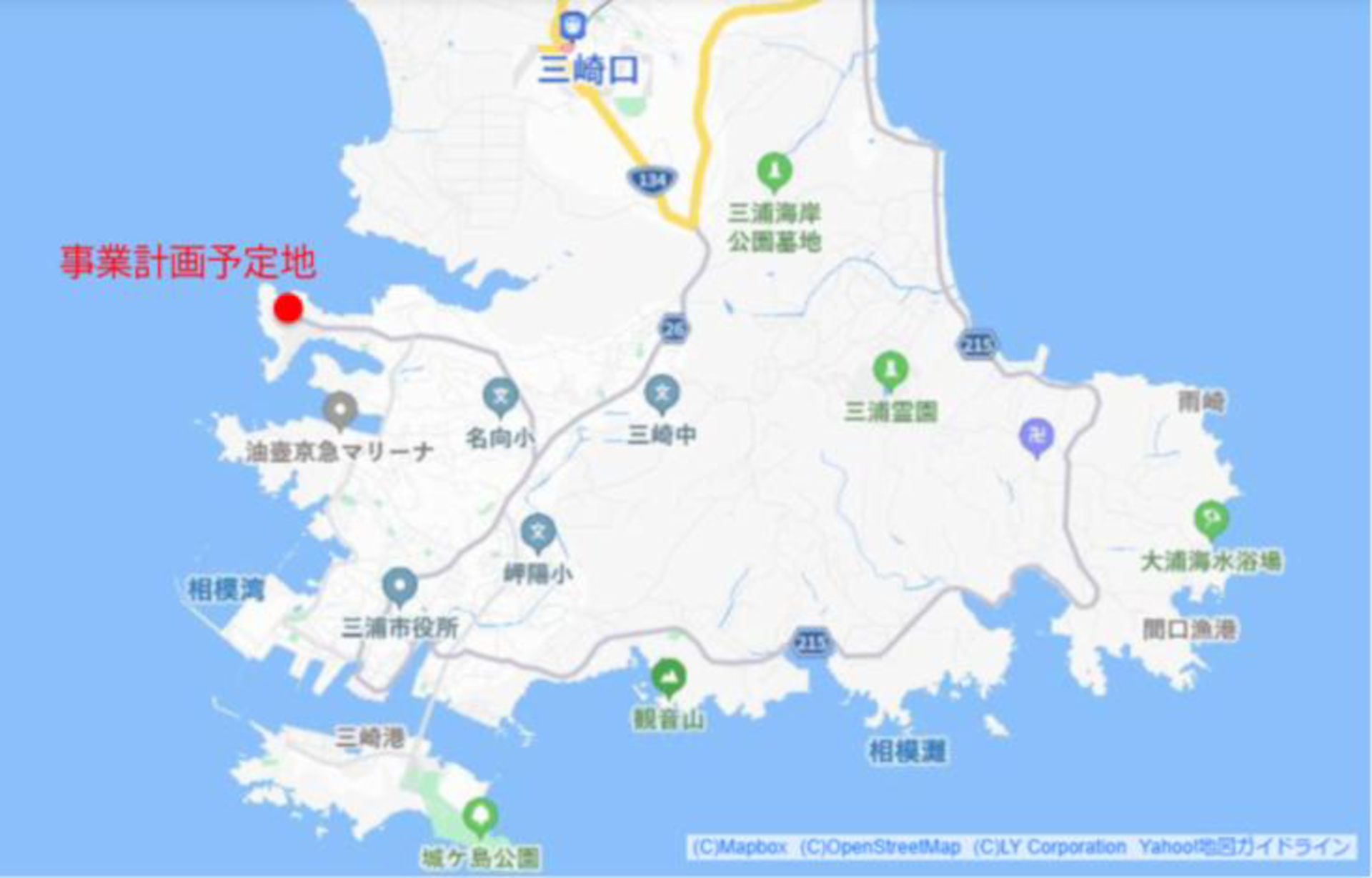 事業計画予定地の位置図
