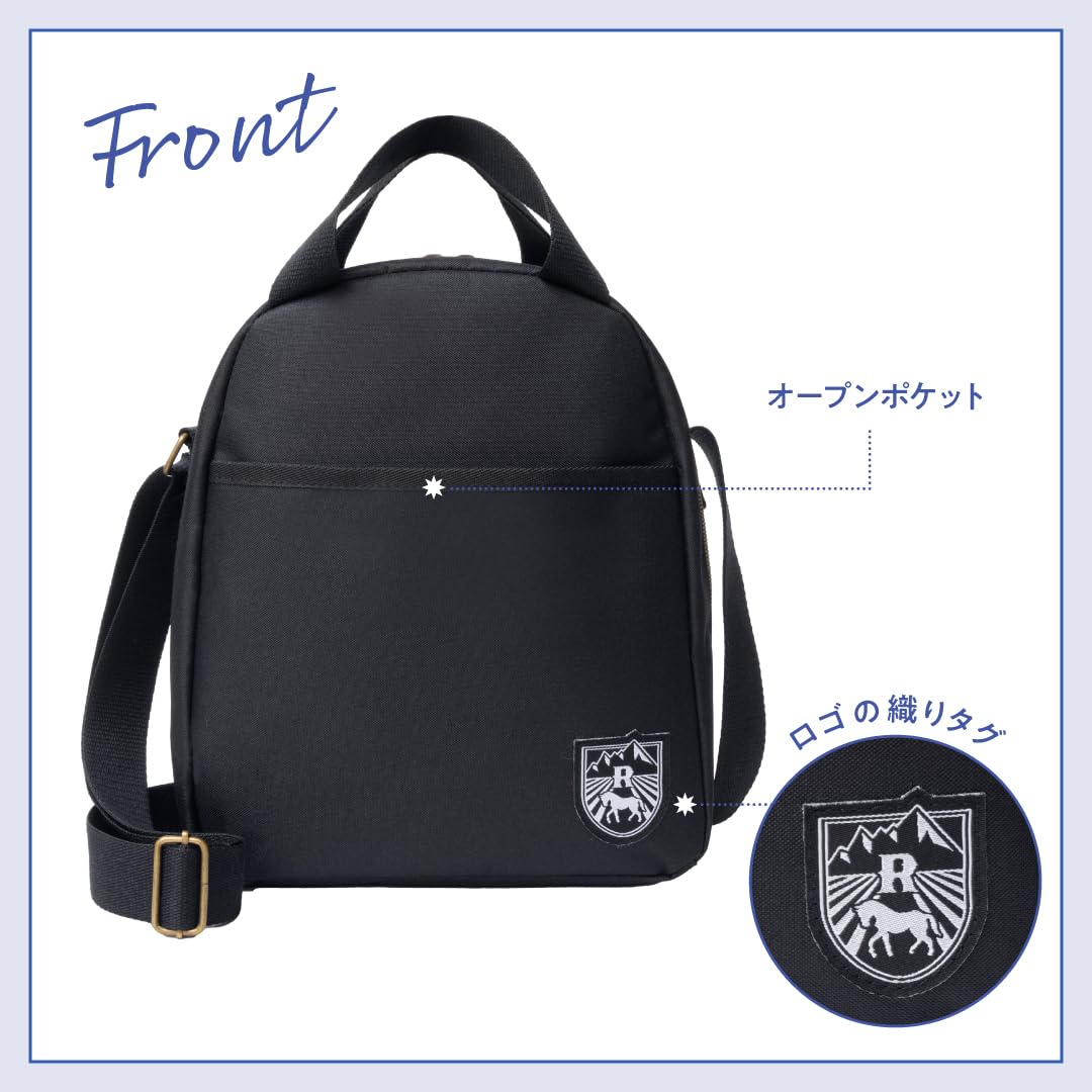 フロント