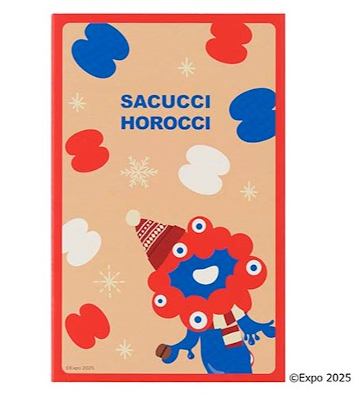 冬のミャクミャク サクッチホロッチ 8個入（972円）