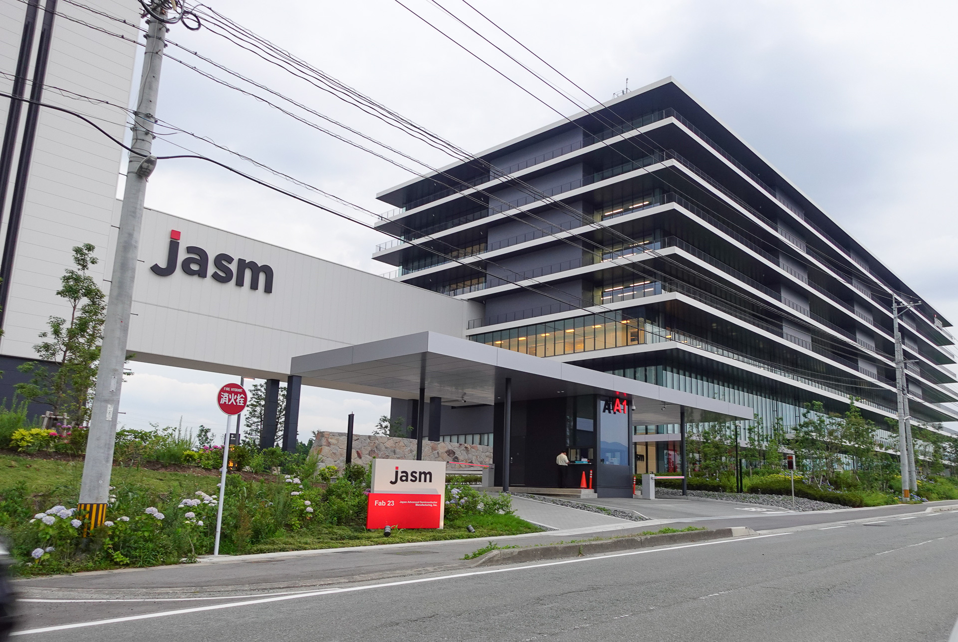 TSMC工場