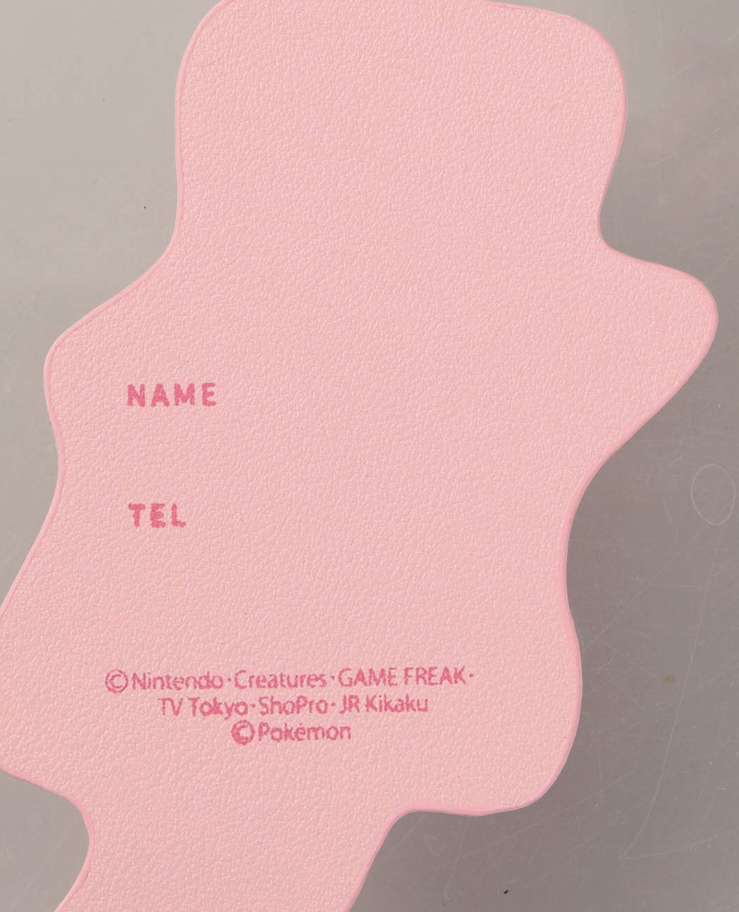 ヤドン、ピカチュウ、カビゴン、ゲンガーの4柄