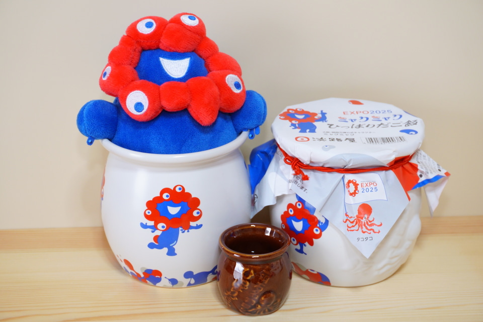 おでかけグルメ】淡路屋「ミャクミャク ひっぱりだこ飯」食べて