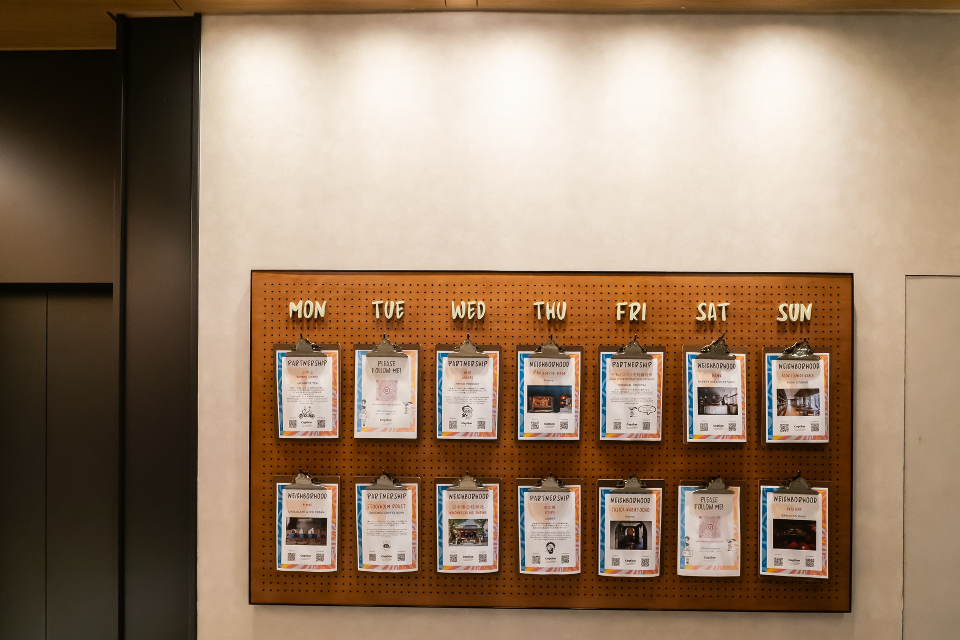 周辺のイベントなどを紹介するボードがある