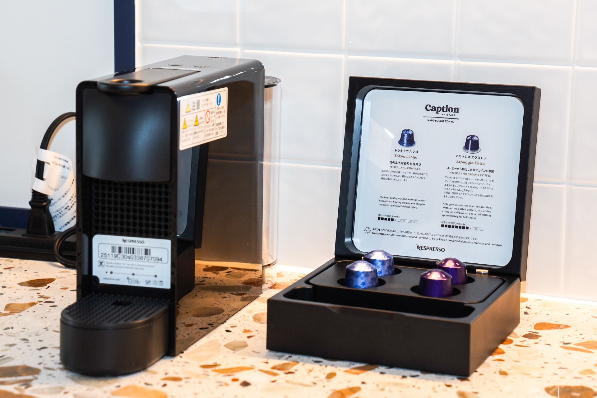 ネスプレッソには、オリジナルのコーヒーカプセル