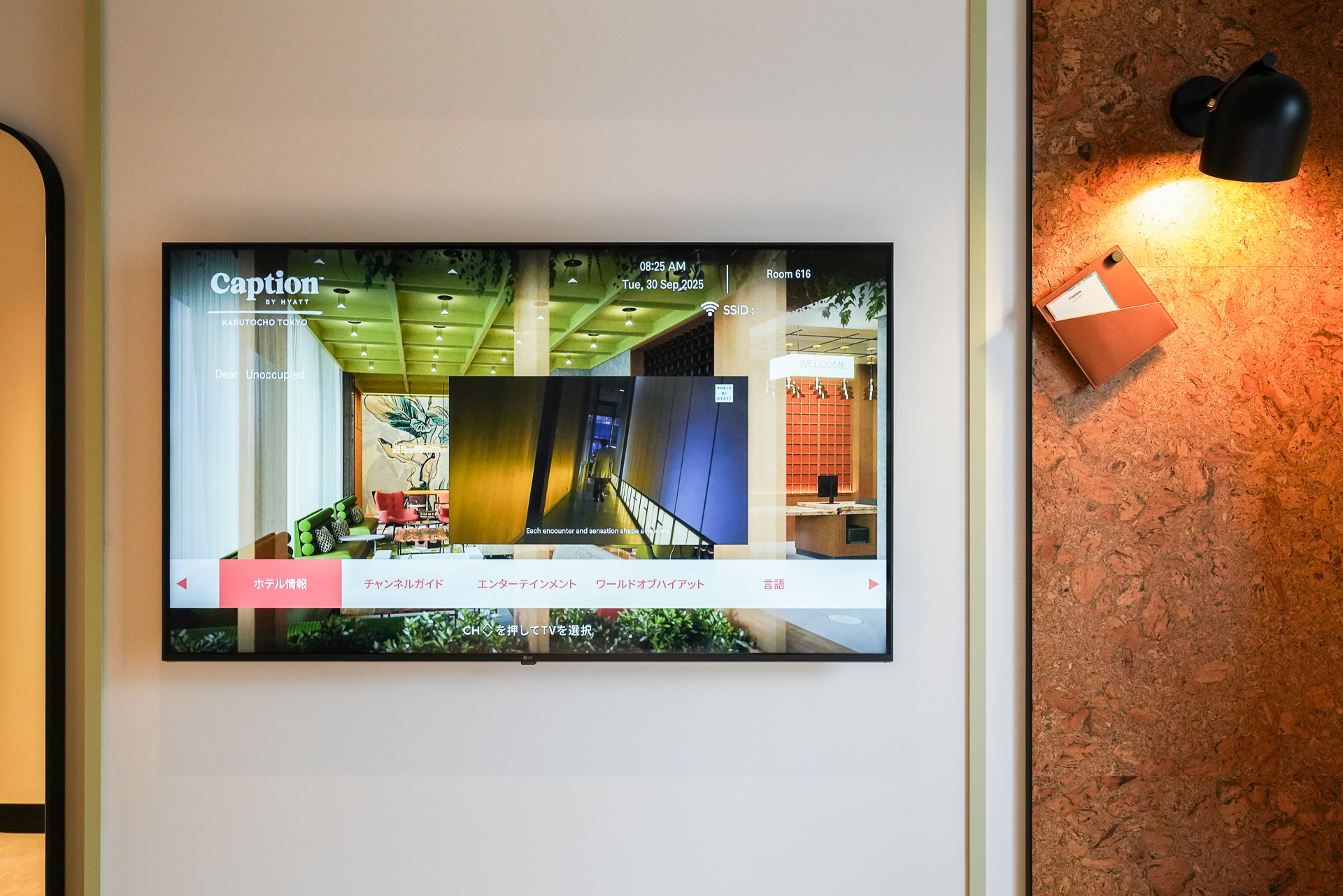 55インチのストリーミング対応テレビ。スマホからキャストできる