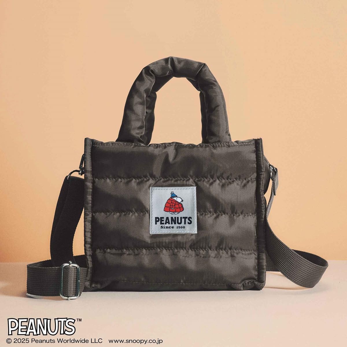 宝島社「InRed」11月号の特別付録はスヌーピーの2WAYキルティングバッグ