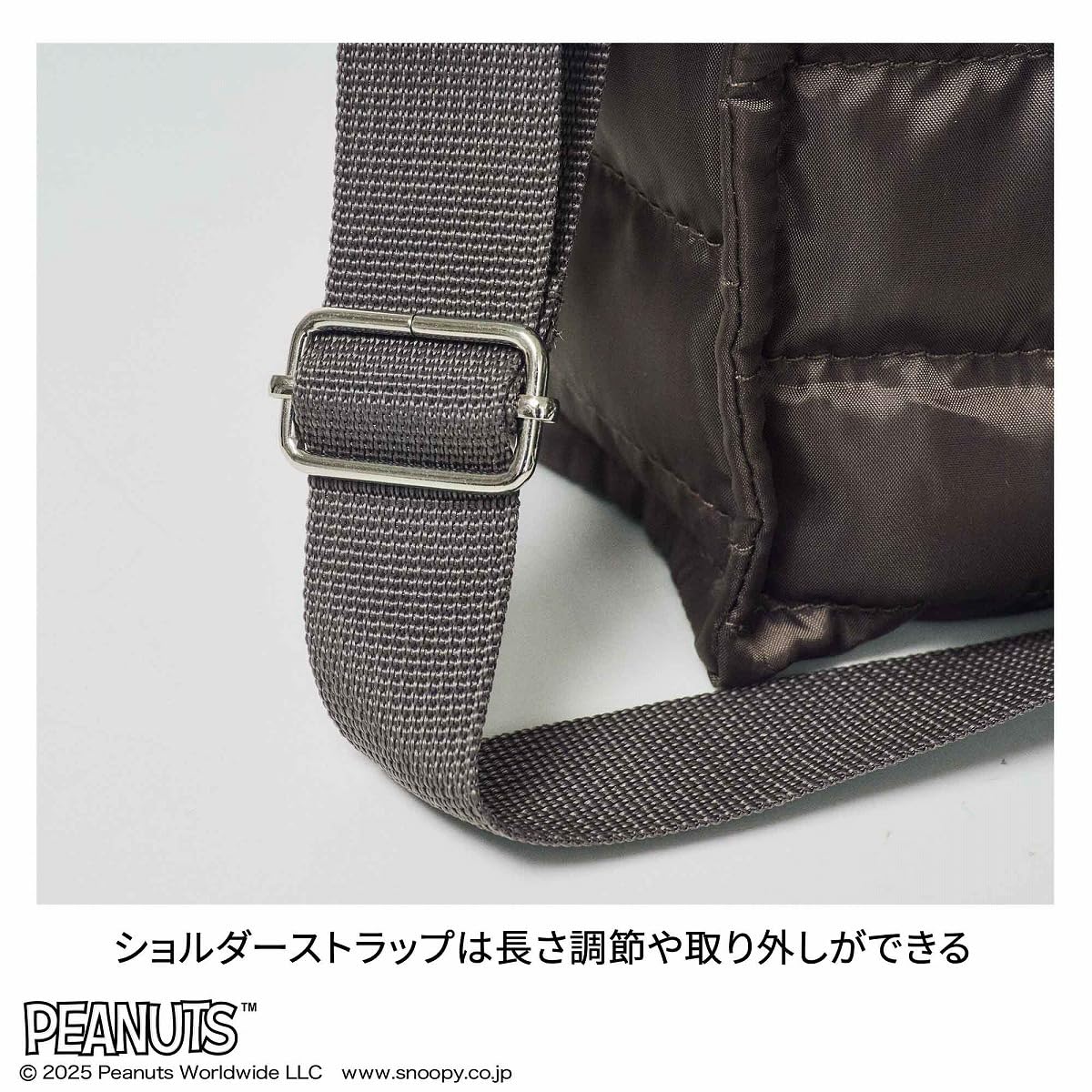 ショルダーストラップは全長121cm