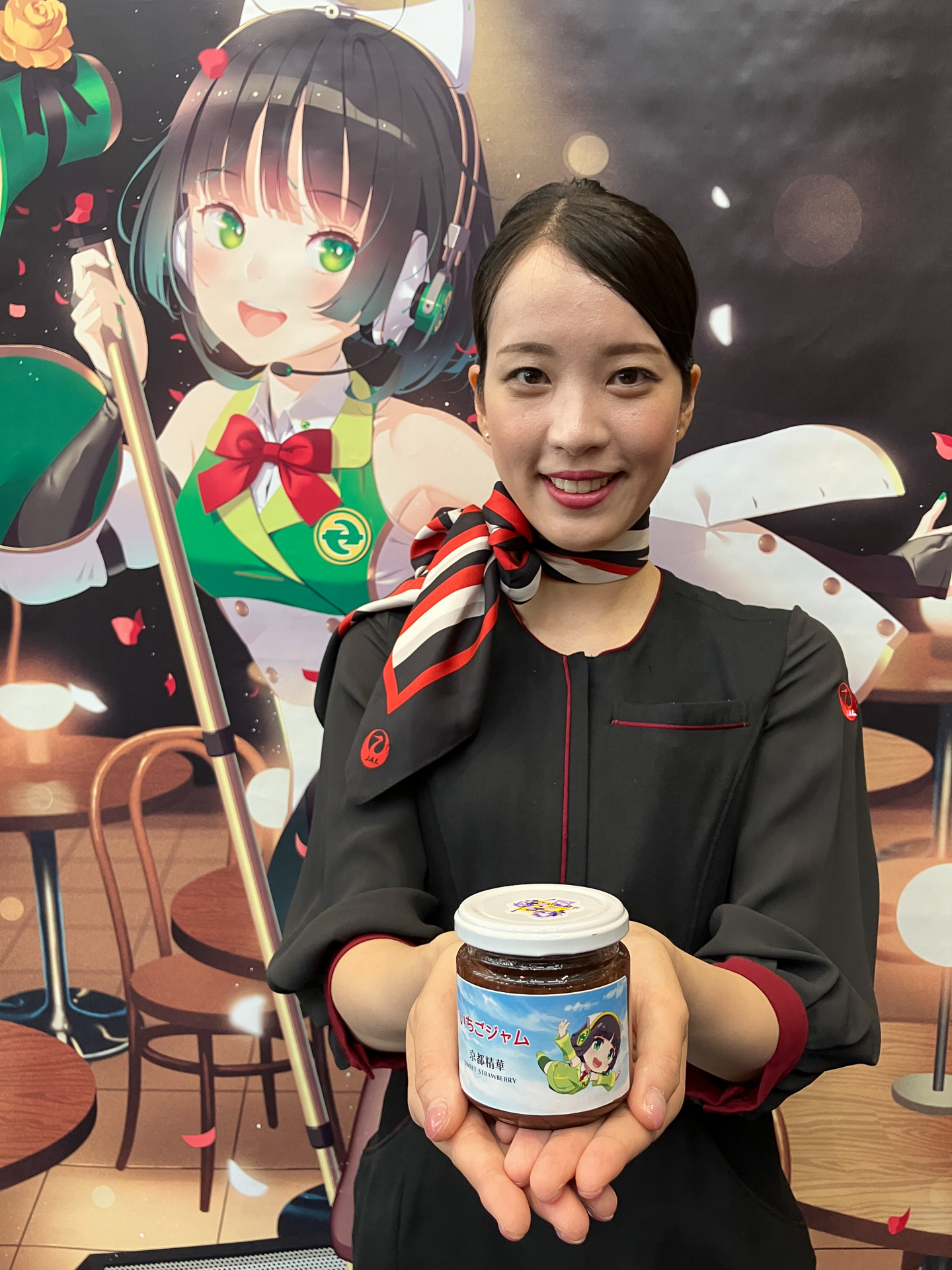 メイドイン精華町のいちごジャム