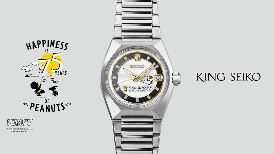 スヌーピー & ウッドストック 限定版 腕時計 limited 5000 スヌーピー・ウッドストック腕時計 - 【金光堂ギフトモール店