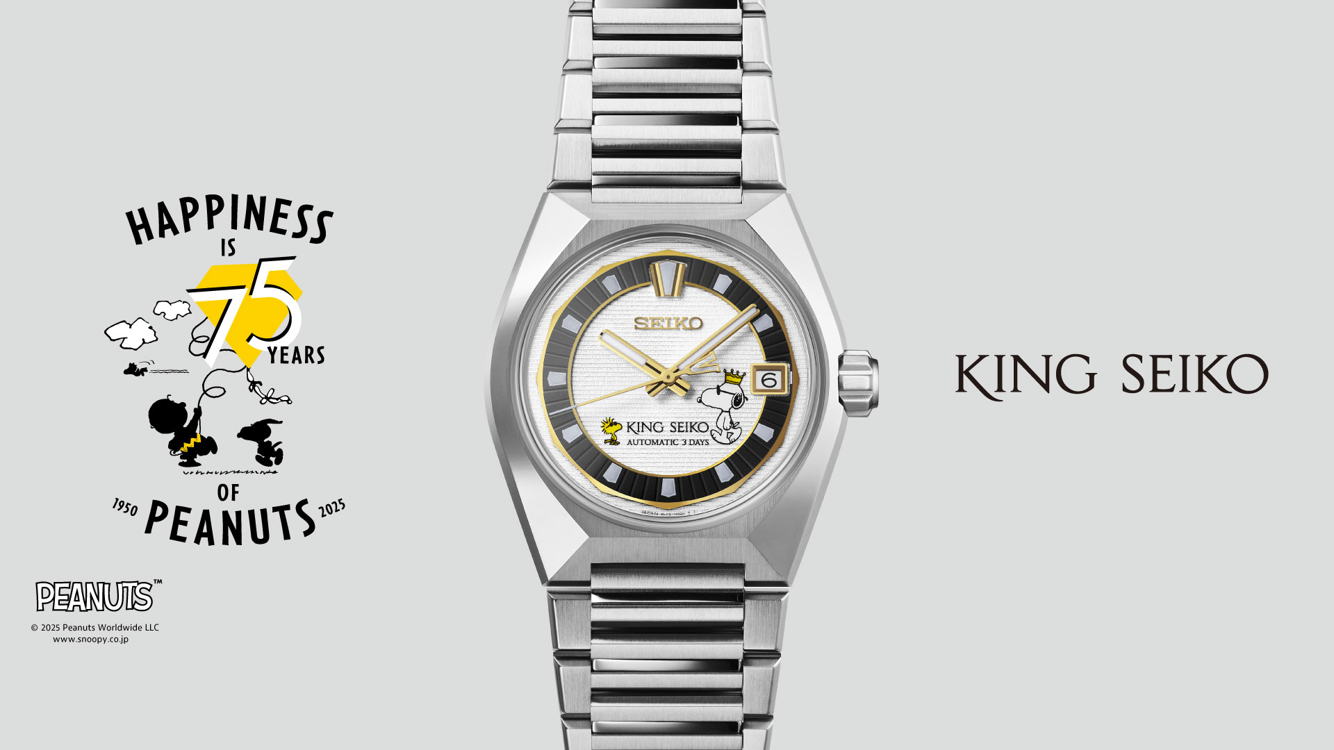 VANAC×PEANUTSの国内150本限定モデル