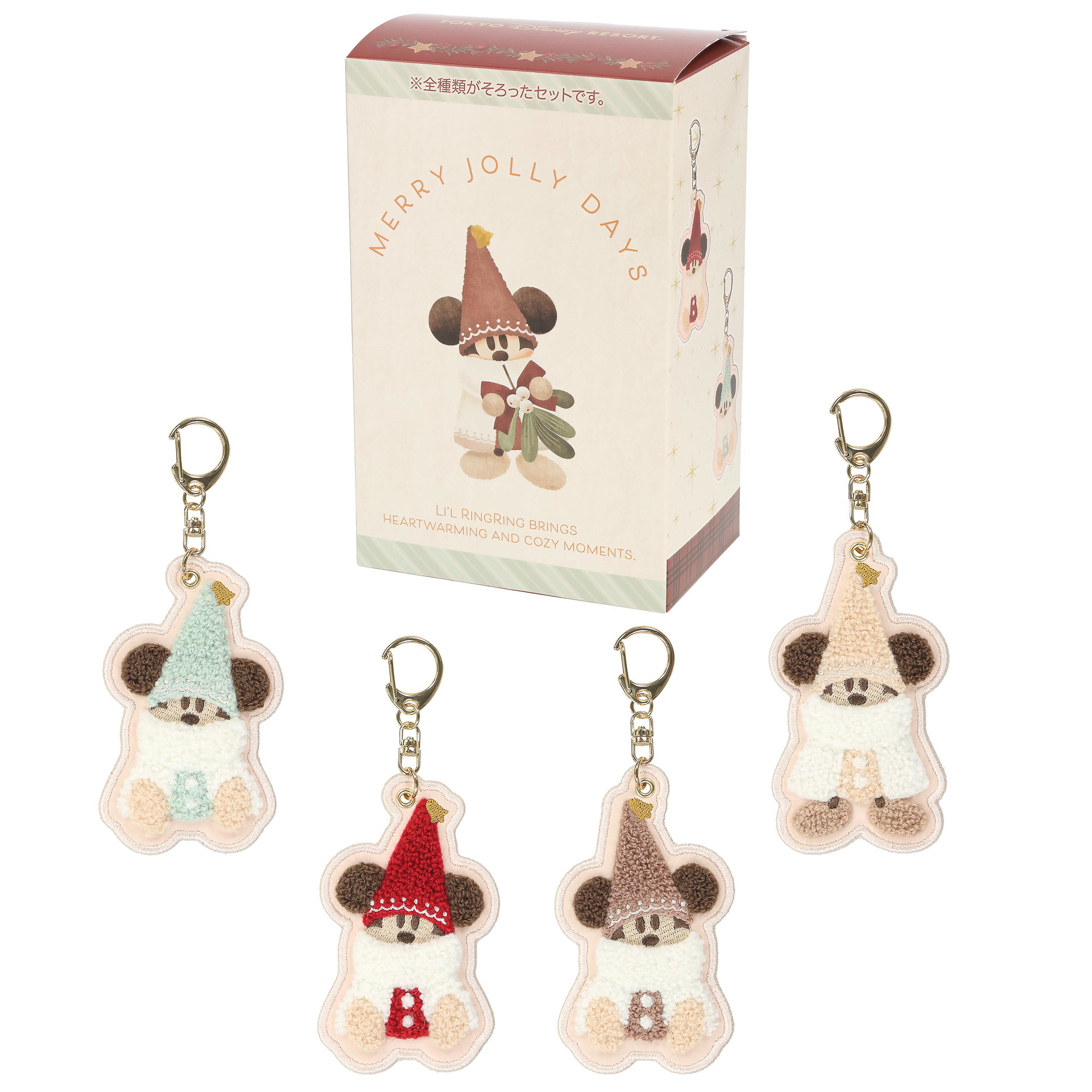 「キーチェーンセット」（4800円）※1箱で全種揃う
