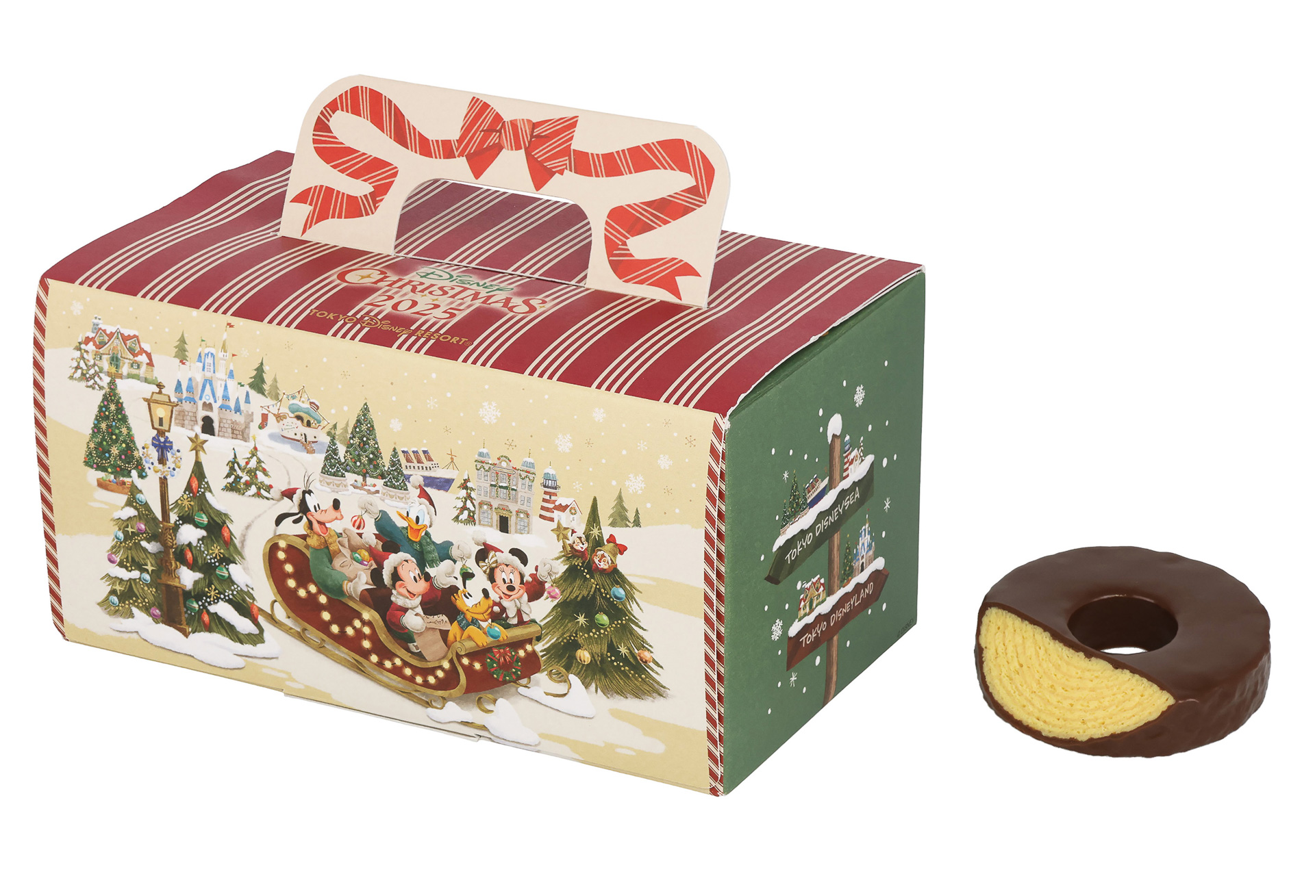 「バウムクーヘン」（1200円）