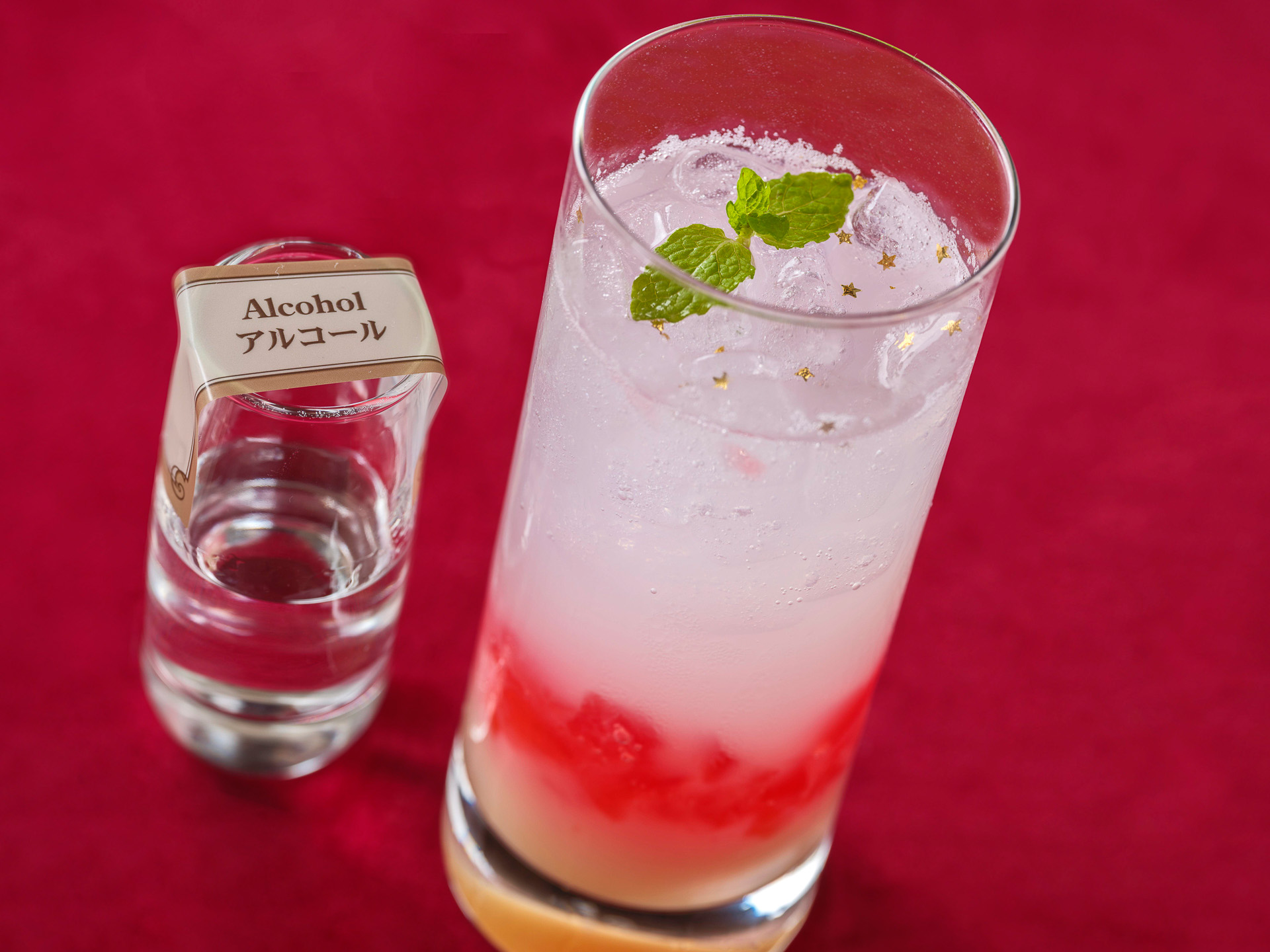 「ブルーバイユー・レストラン」の「スパークリングカクテル（ラム、乳酸菌飲料、アプリコット）」（1600円）※アルコールドリンク