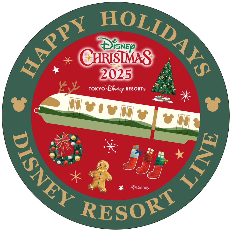 ディズニーリゾートライン、クリスマスにスタンプラリー実施。一