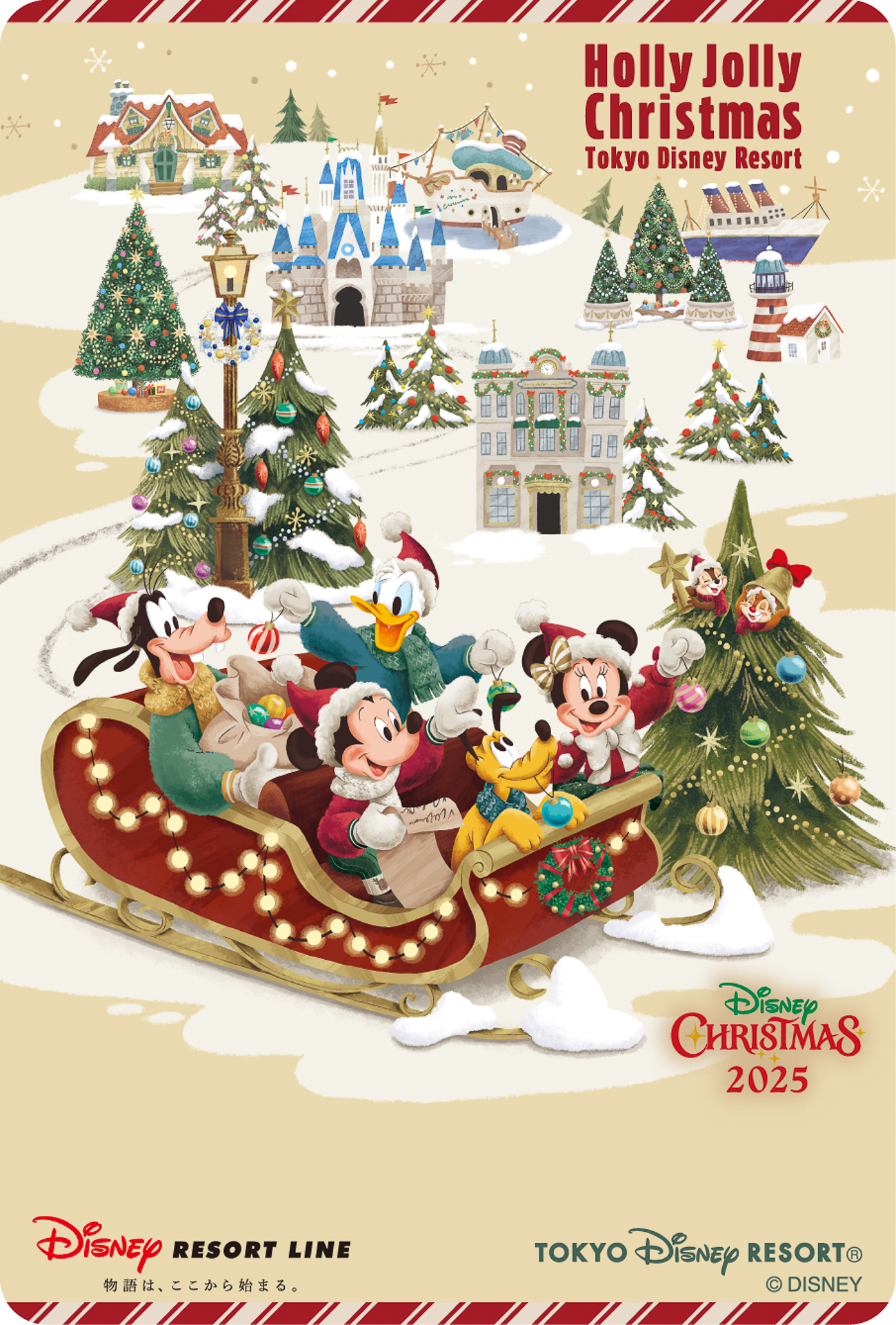 「ディズニー・クリスマス」デザインのフリーきっぷ（二次元コード乗車券）