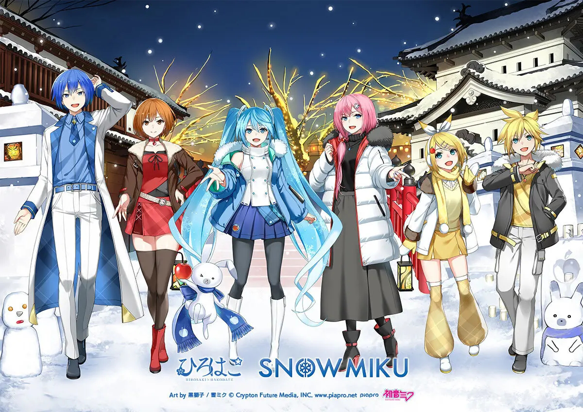 サブビジュアル