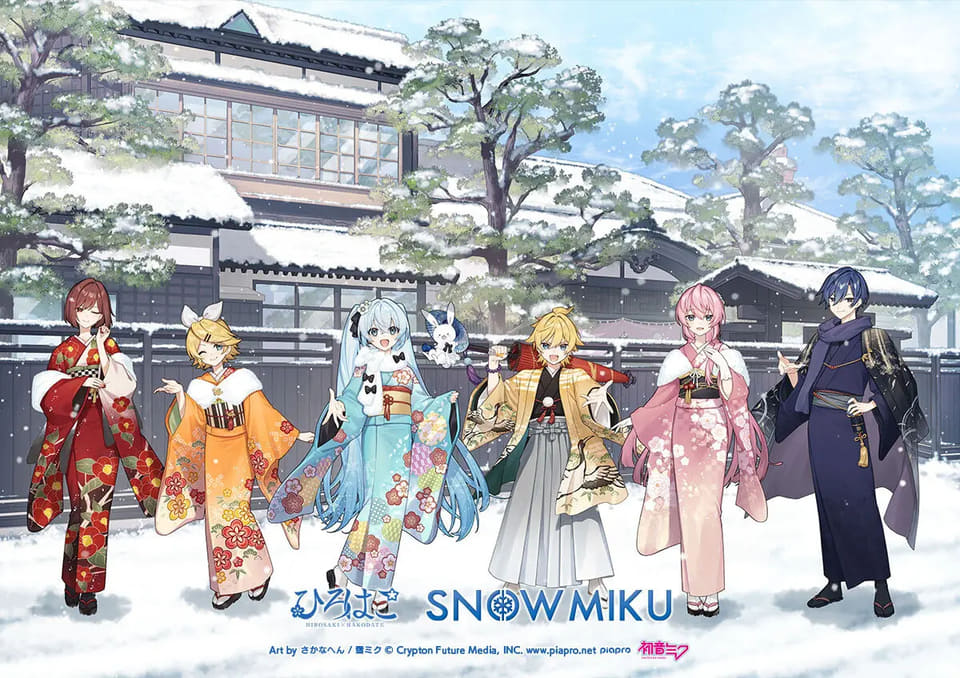 弘前・函館×雪ミク、12月からラストシーズン。デジタルラリーやパネル