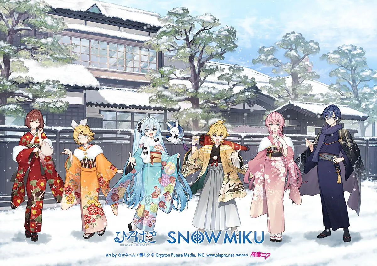 サブビジュアル