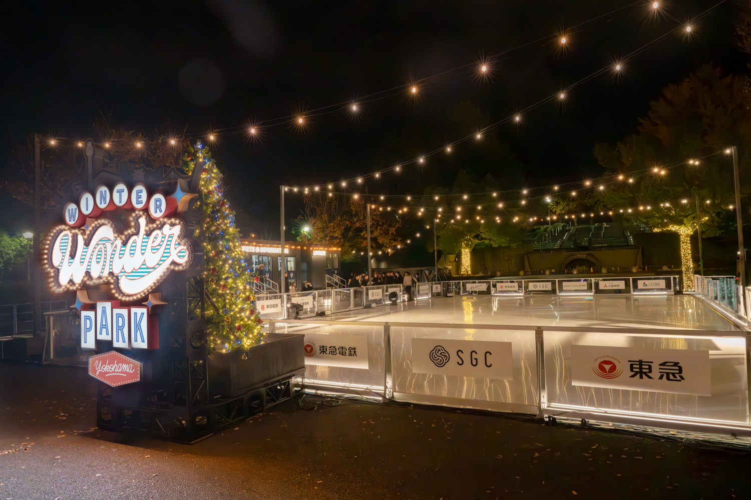 Winter Wonder Park Yokohama