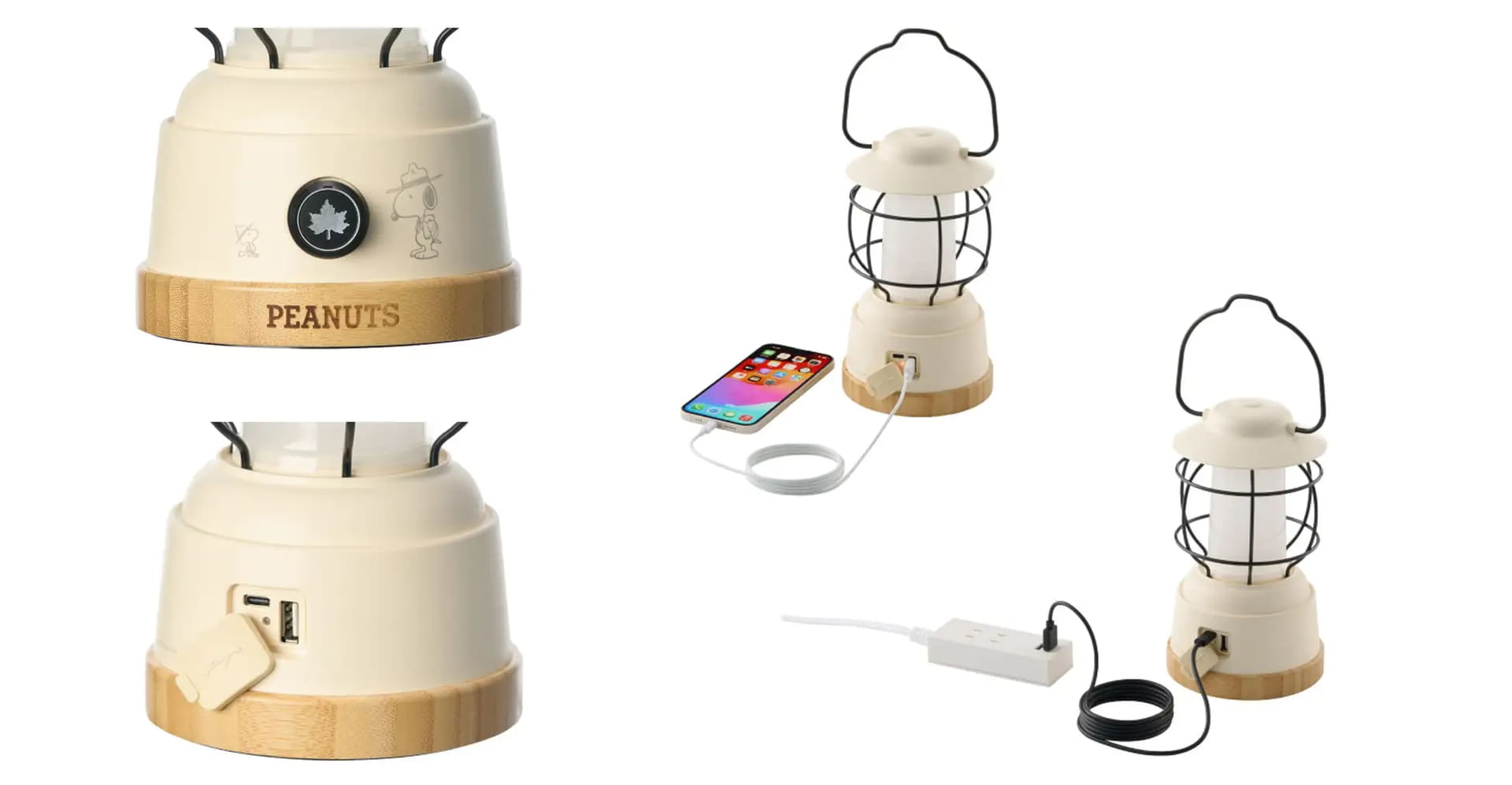 バッテリー式でスマートフォンなどの充電が可能