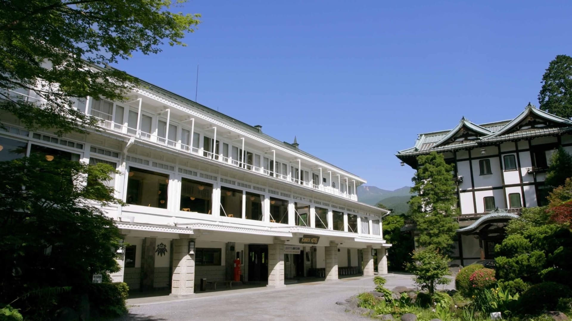 創業150余年、現存する日本最古のリゾートホテル「日光金谷ホテル」