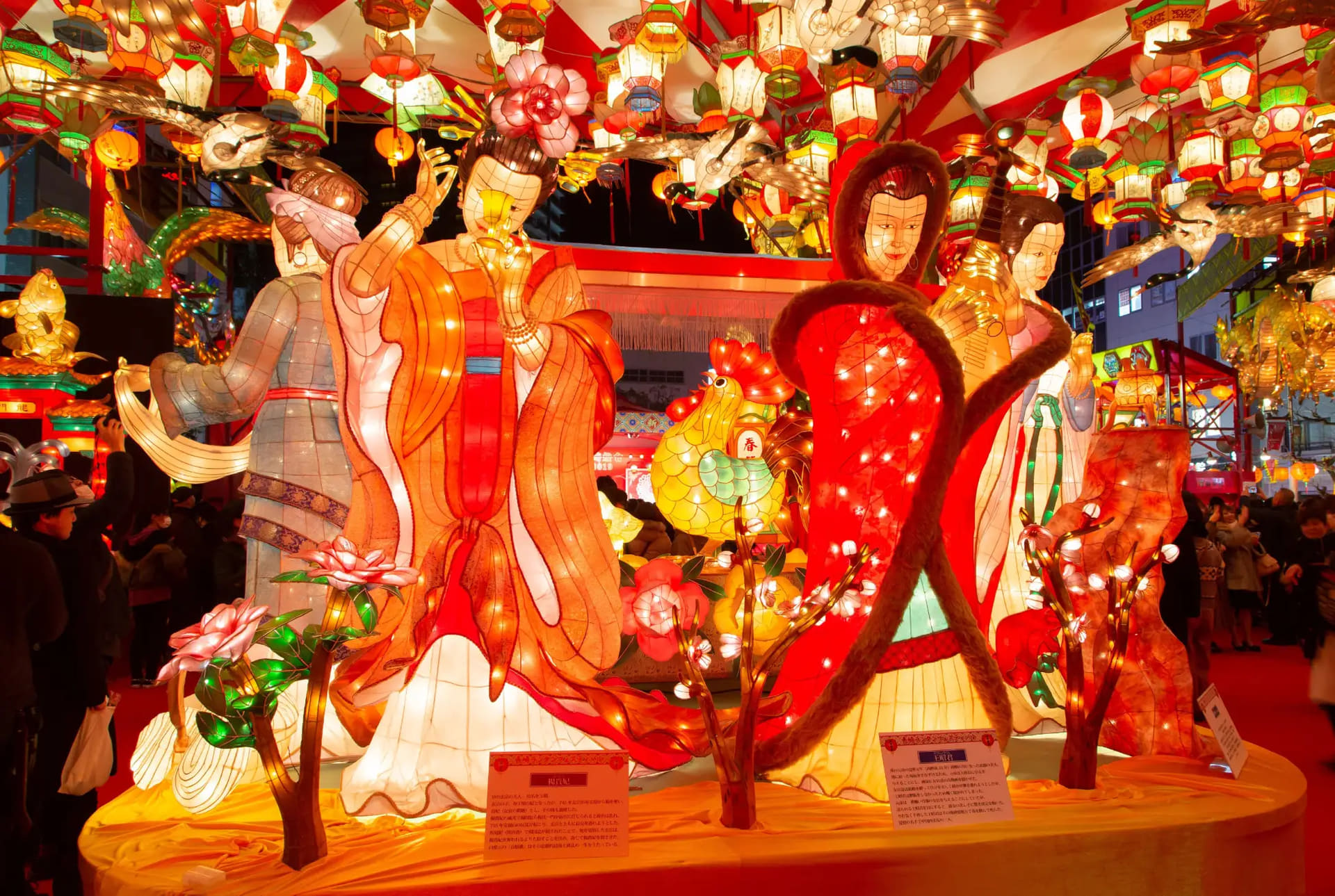 長崎ランタンフェスティバルのイメージ