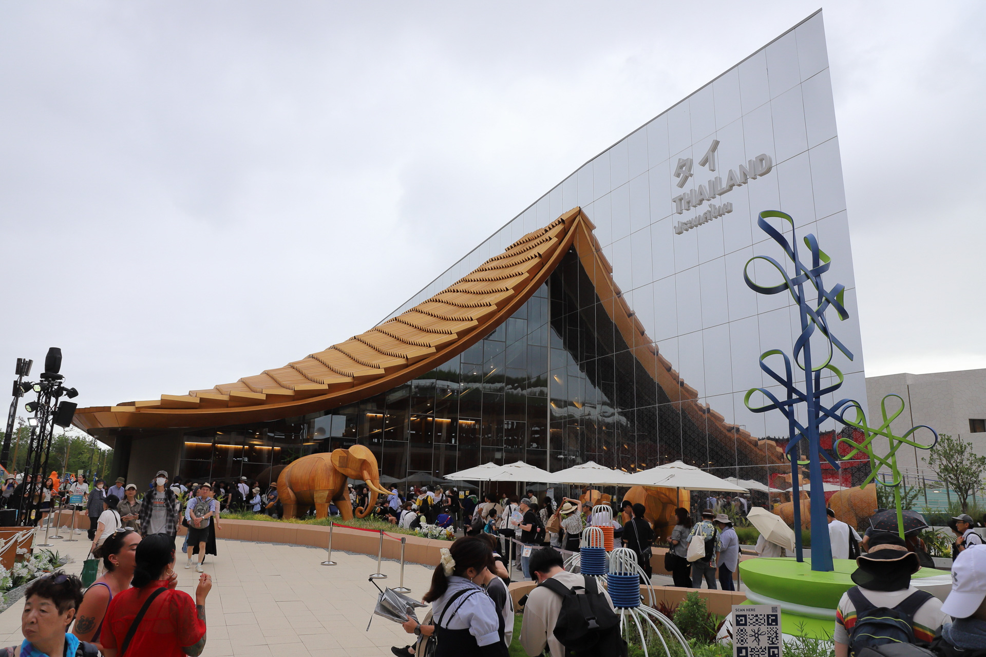 タイパビリオン