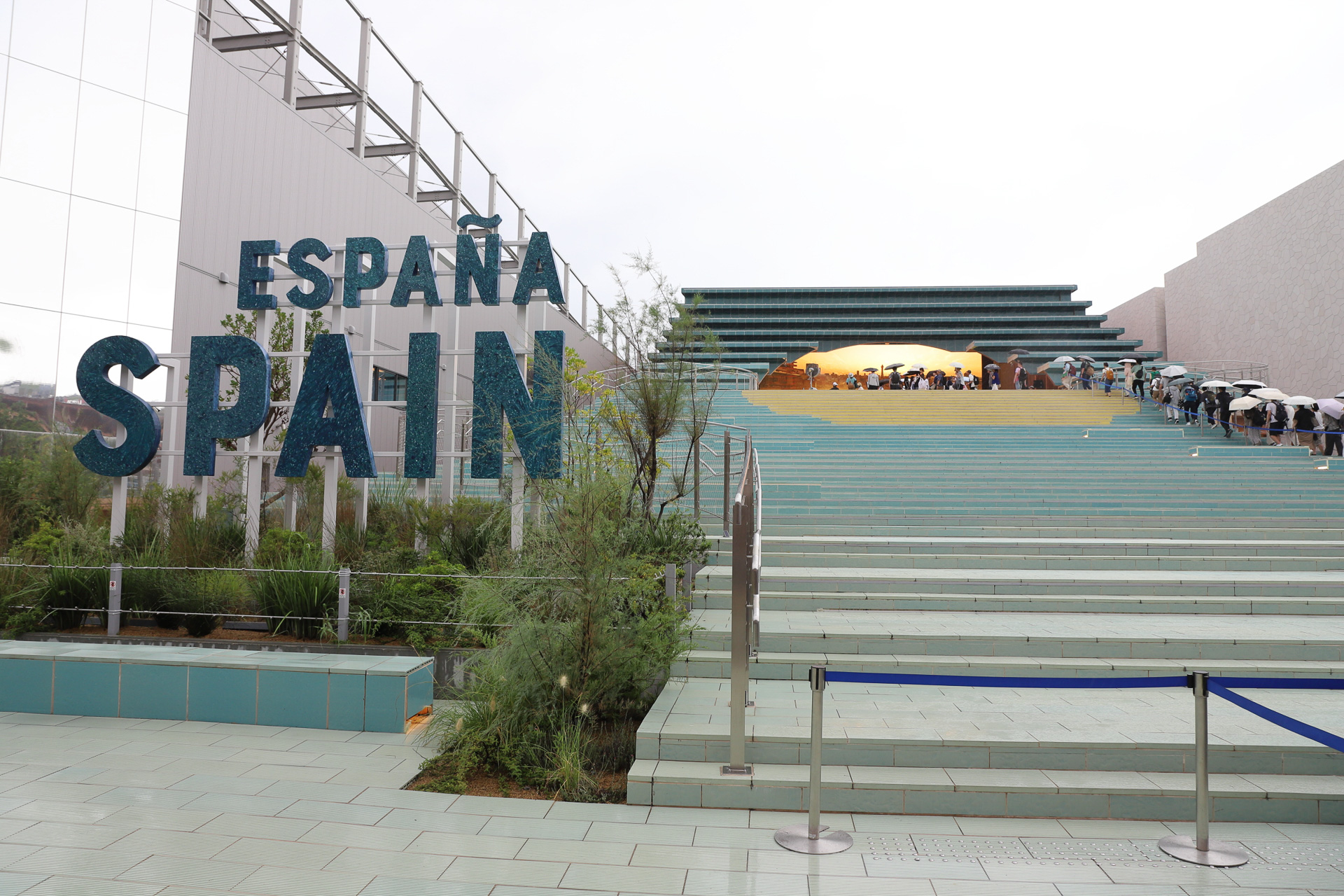 スペインパビリオン