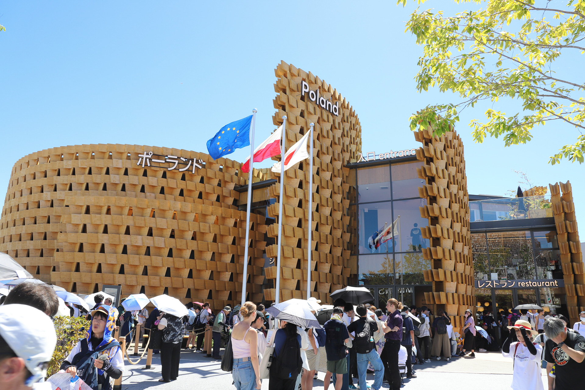 ポーランドパビリオン