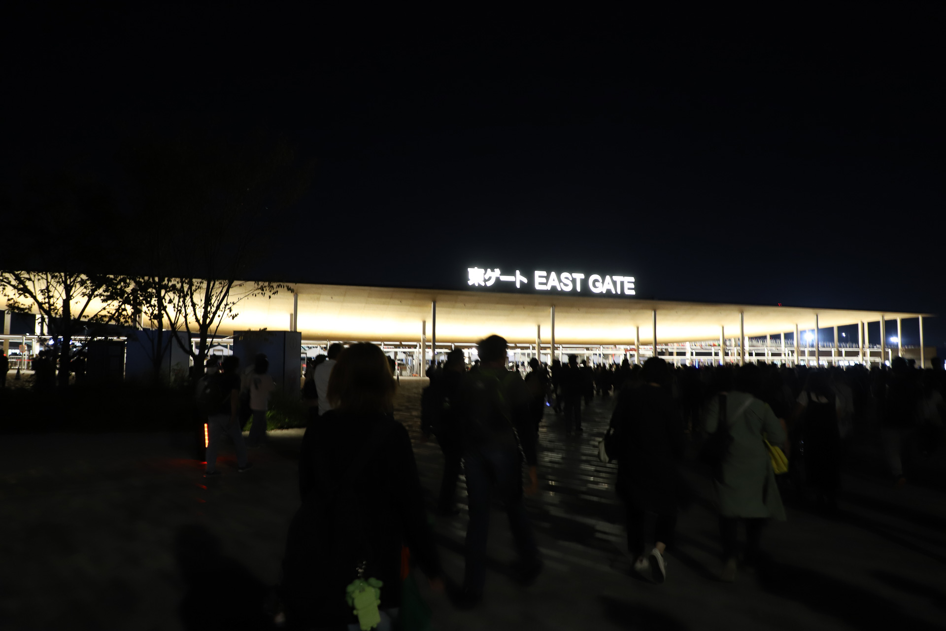 東ゲート、西ゲート