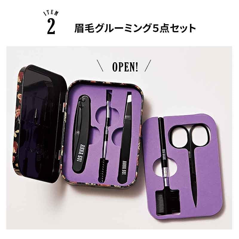 ANNA SUI」お花缶ケース＆美眉ケア5点セットが付録！ sweet 11月号増刊