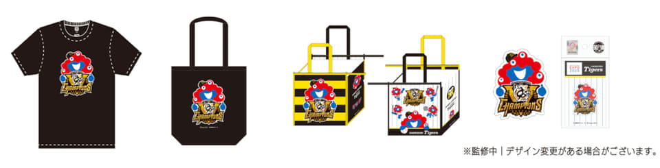 ミャクミャク 阪神タイガース 優勝 コラボ アクリルキーホルダー