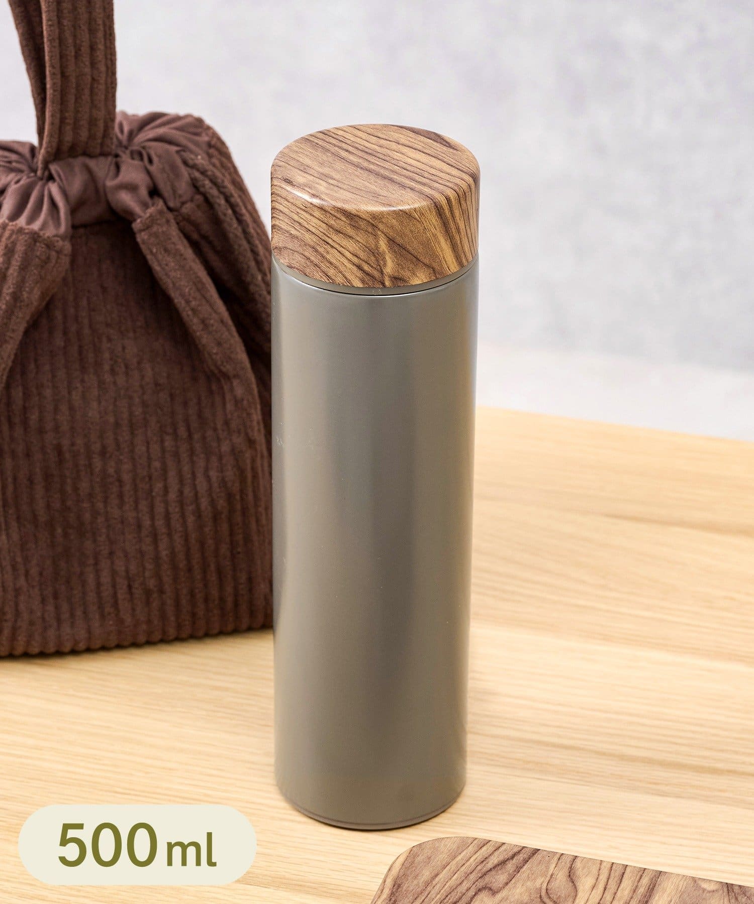 木目風ステンレスボトル（500mL1100円）