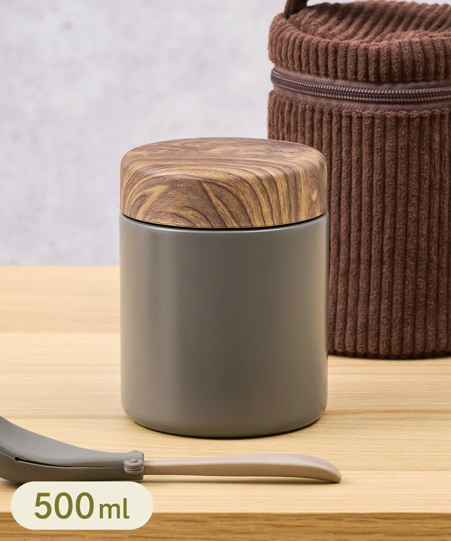 木目風スープジャー（500mL：1320円）