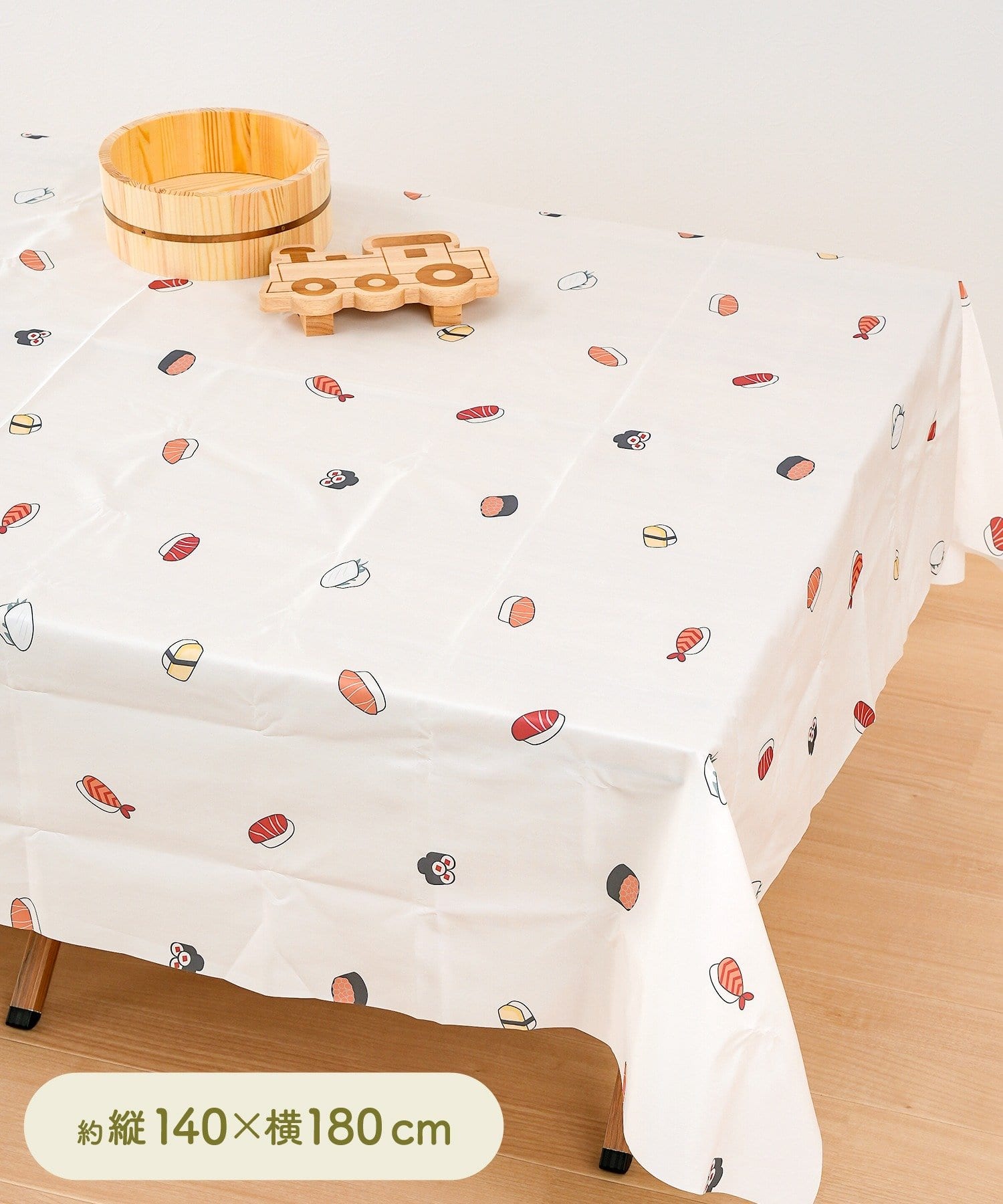 「撥水加工テーブルクロス」（880円）