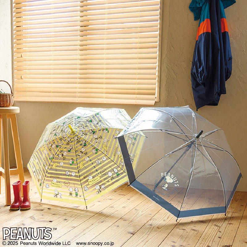 宝島社から、スヌーピーのお洒落なビニール傘BOOKが発売