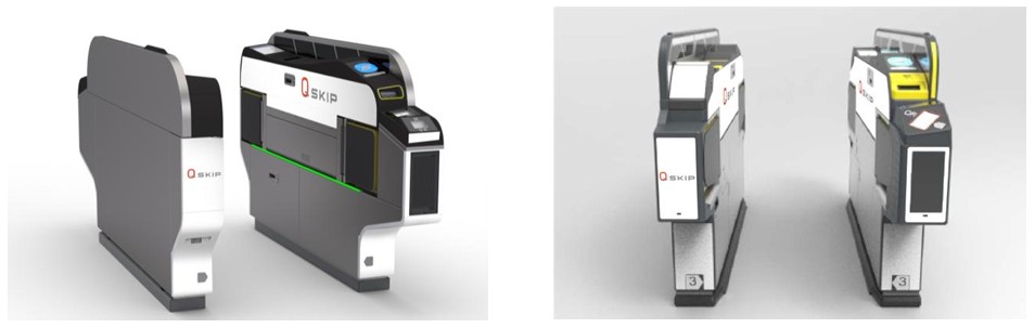 新型の「Q SKIP」対応改札機