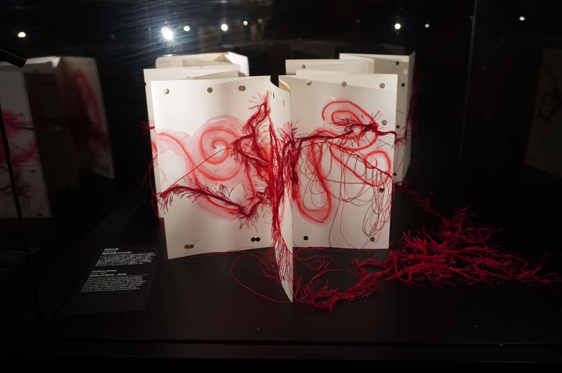 イタリアの文具ブランド「モレスキン」のノートを使用したアート作品展も期間限定で行なわれた（8月中旬の写真）