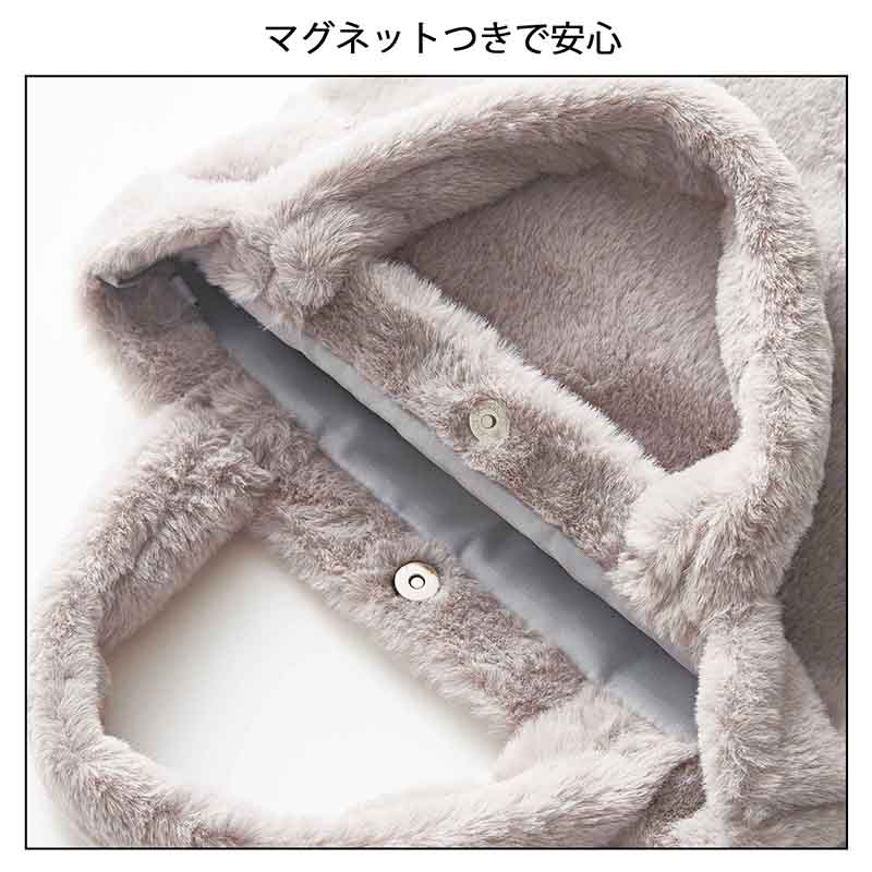 ジルの大人かわいいショルダーファートートが付録！ sweet 12月号増刊