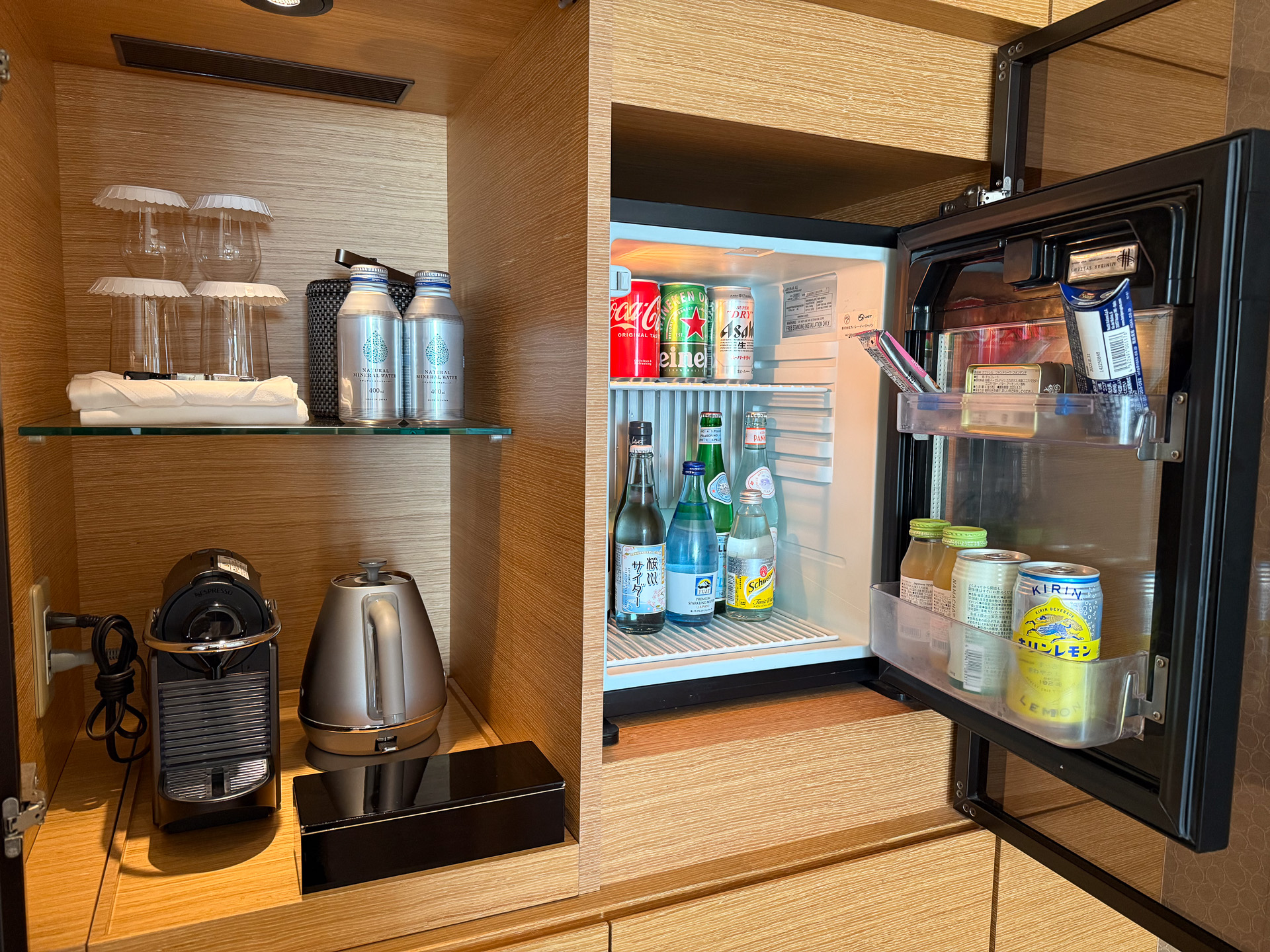 The contents of the minibar and refrigerator are selected based on IHG's standards.
