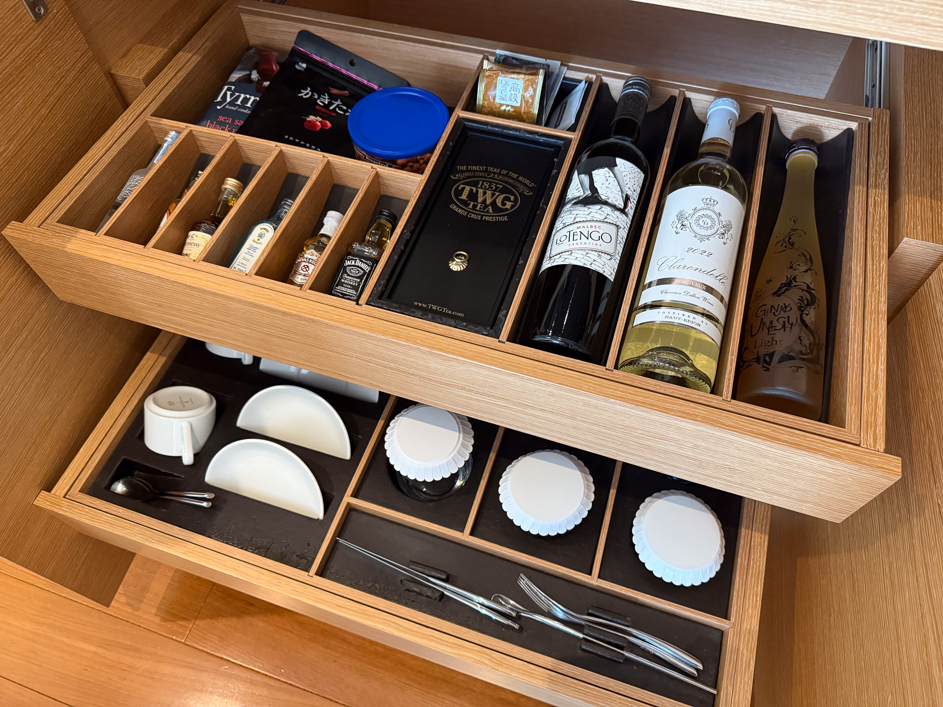 The contents of the minibar and refrigerator are selected based on IHG's standards.