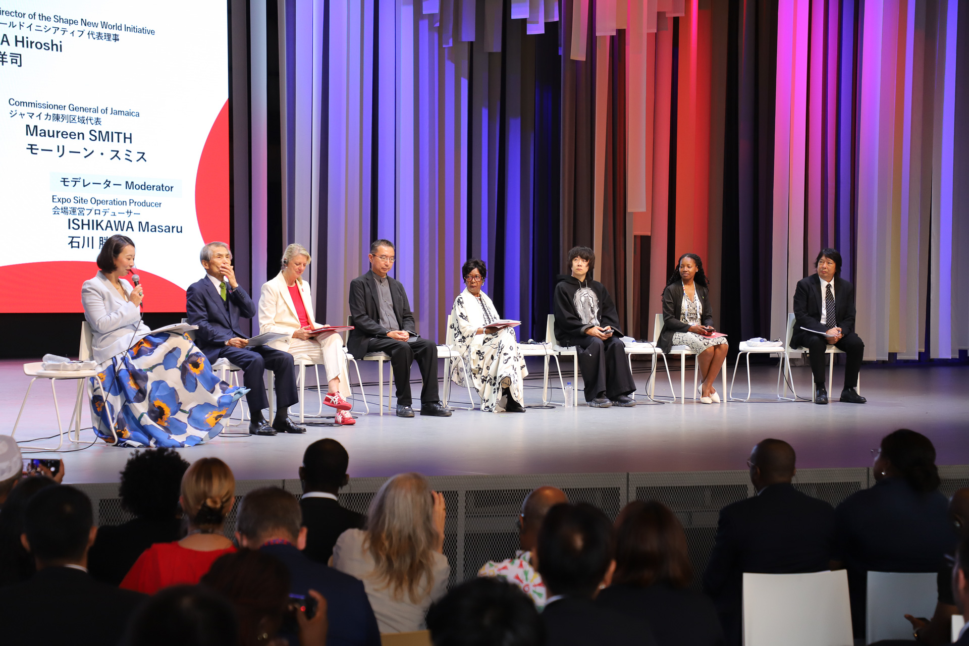 大阪・関西万博宣言フォーラム