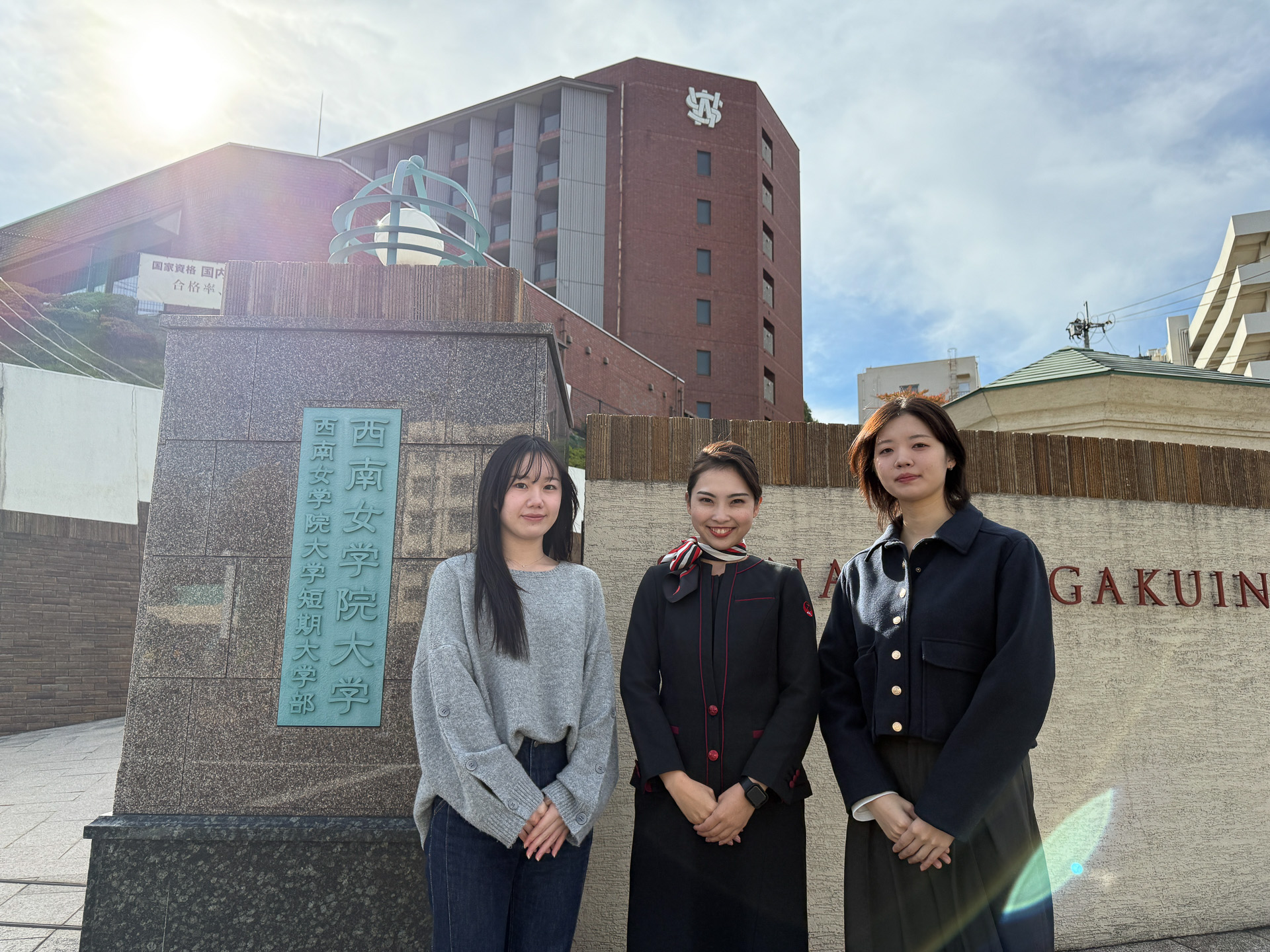 JALふるさとアンバサダーに地域の取り組みを聞いた。回答者は九州支社JALふるさとアンバサダーの吉田瑞穂さん（中央）