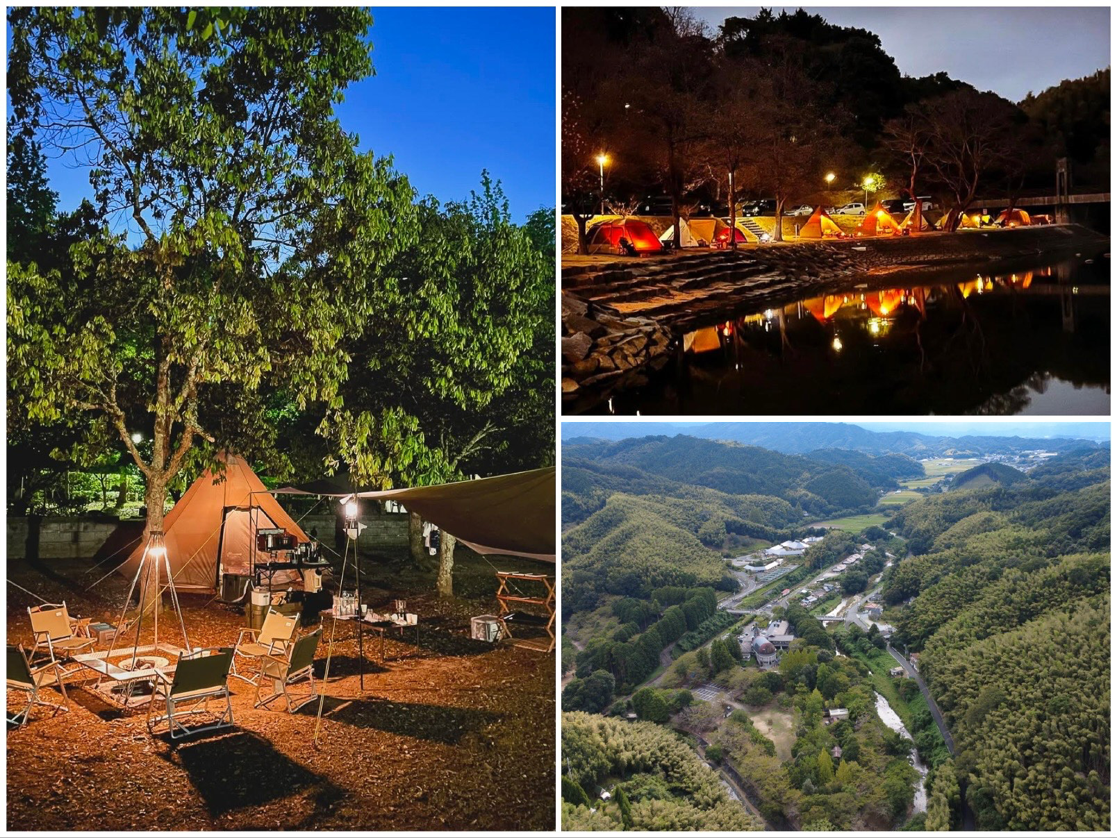 源じいの森キャンプ場