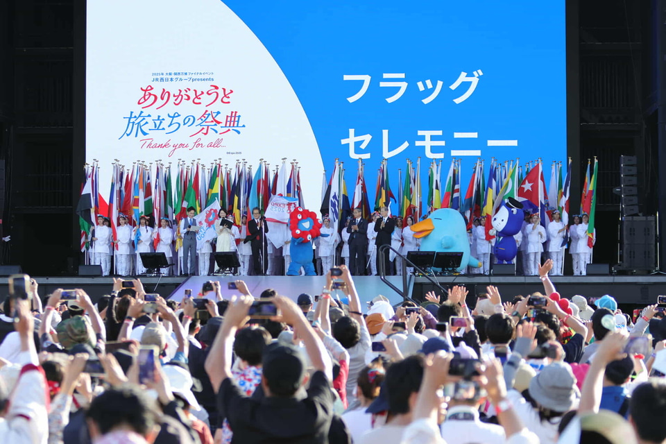 ミャクミャクがアバンギャルディと踊りまくる！ 万博閉幕日