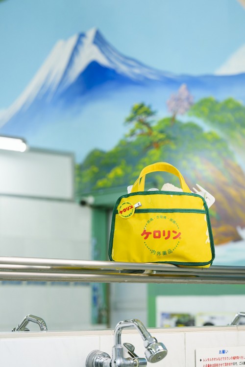 宝島社からムック本「ケロリン 100th ANNIVERSARY BOOK」発売