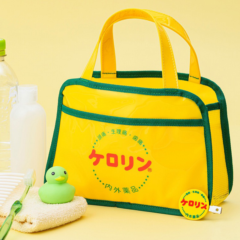 今年誕生100周年のケロリン