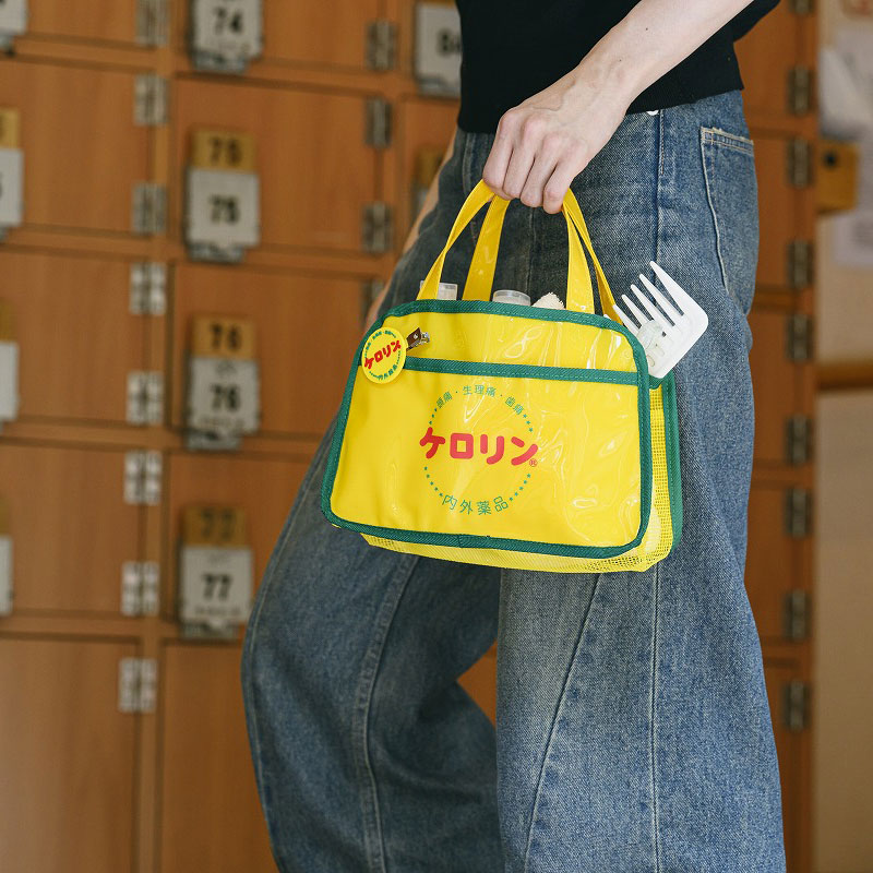 銭湯や温泉での小物の持ち運びに